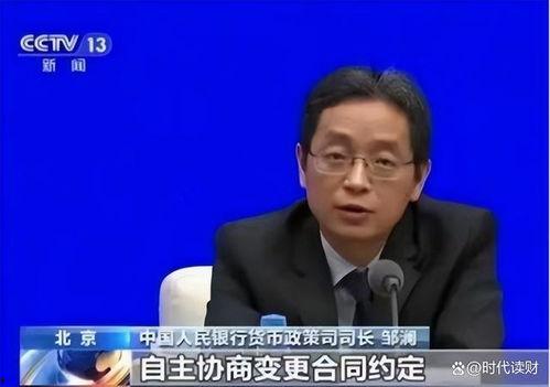 常州爆料新闻,揭秘背后惊人真相！  第2张